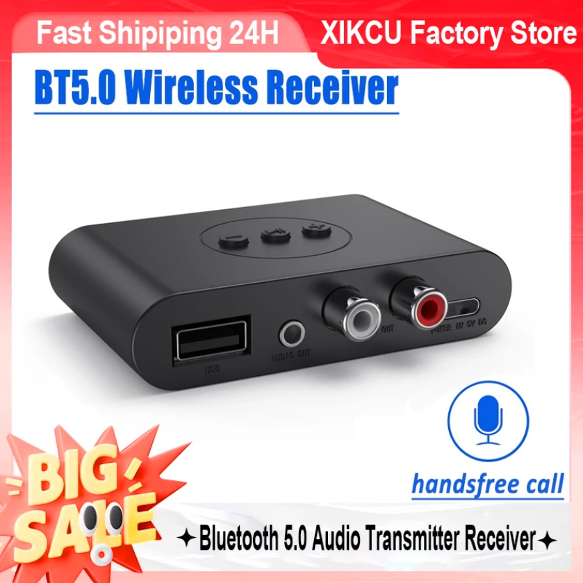 Desk Setup Speakers - บลูทูธ 5.0 เครื่องรับส่งสัญญาณเสียงอะแดปเตอร์ไร้สาย U ดิสก์ RCA