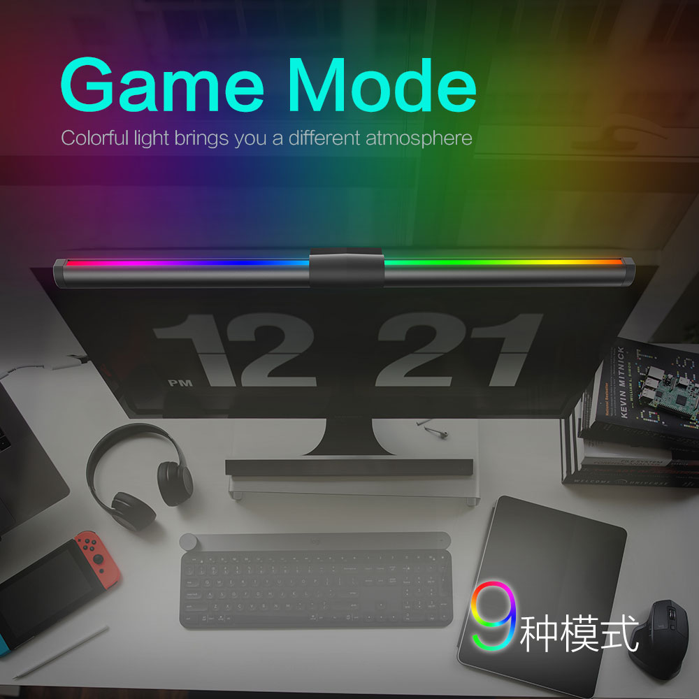 โคมไฟตั้งโต๊ะแบบแขวนจอภาพ LED  - Desk Setup Gaming And Work บทวิจารณ์และราคา