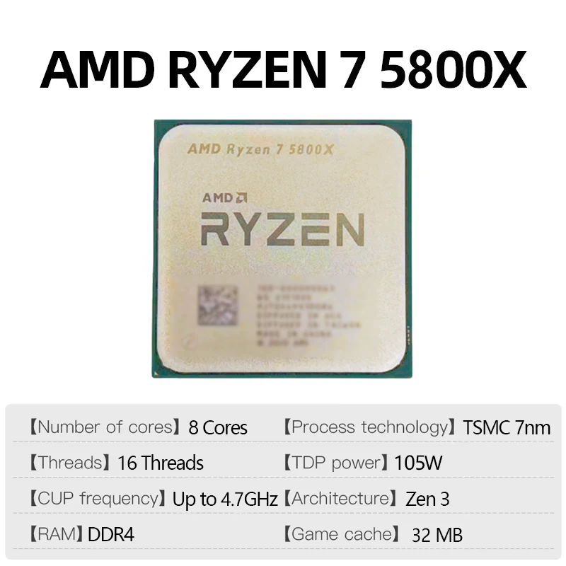 ซีพียู AMD Ryzen 7 5800X แบบ T - Amd Cpu Ryzen 7 บทวิจารณ์และราคา