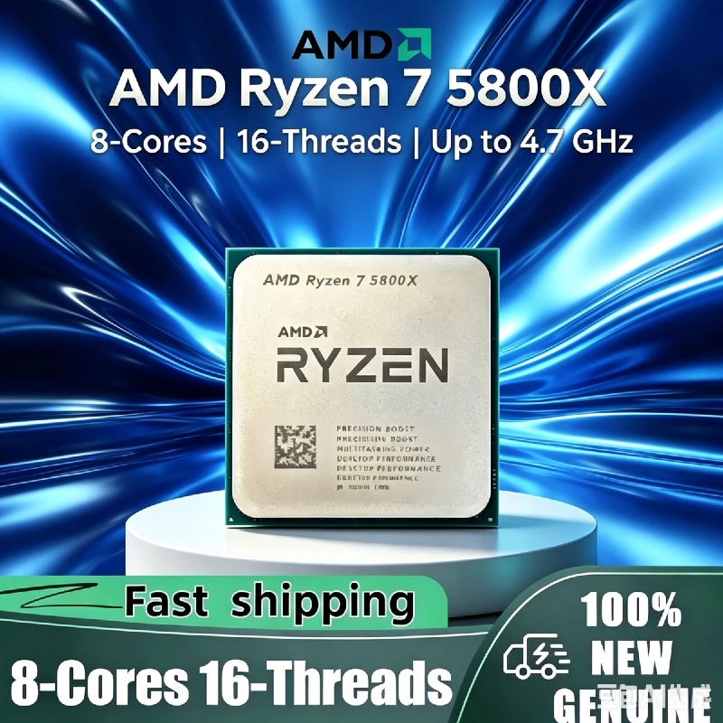 โปรเซสเซอร์ AMD Ryzen 7 5800X  - Amd Cpu Ryzen 7 บทวิจารณ์และราคา