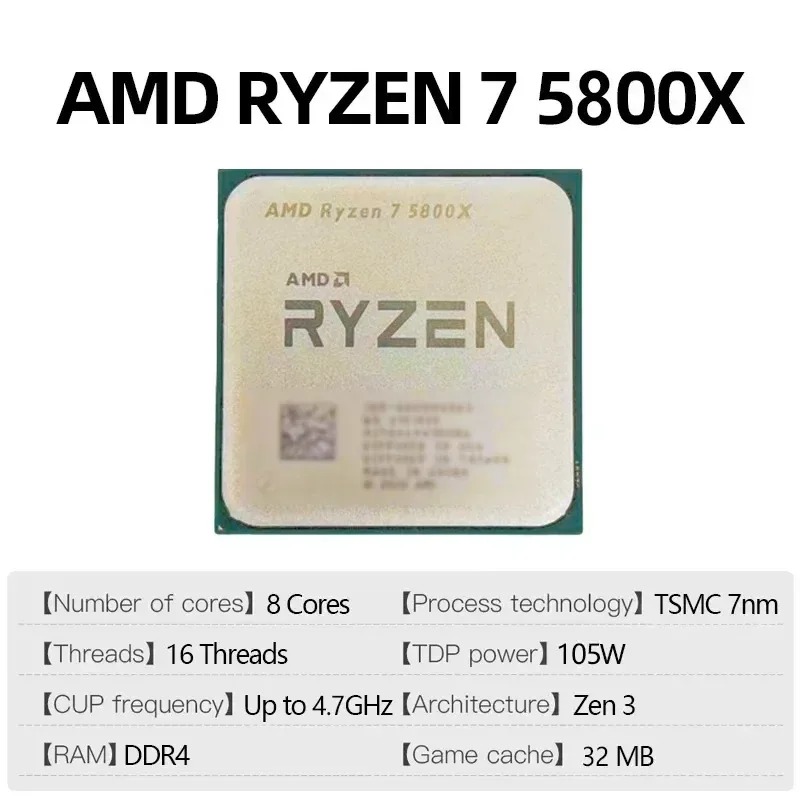 โปรเซสเซอร์ AMD Ryzen 7 5800X  - Amd Cpu Ryzen 7 บทวิจารณ์และราคา