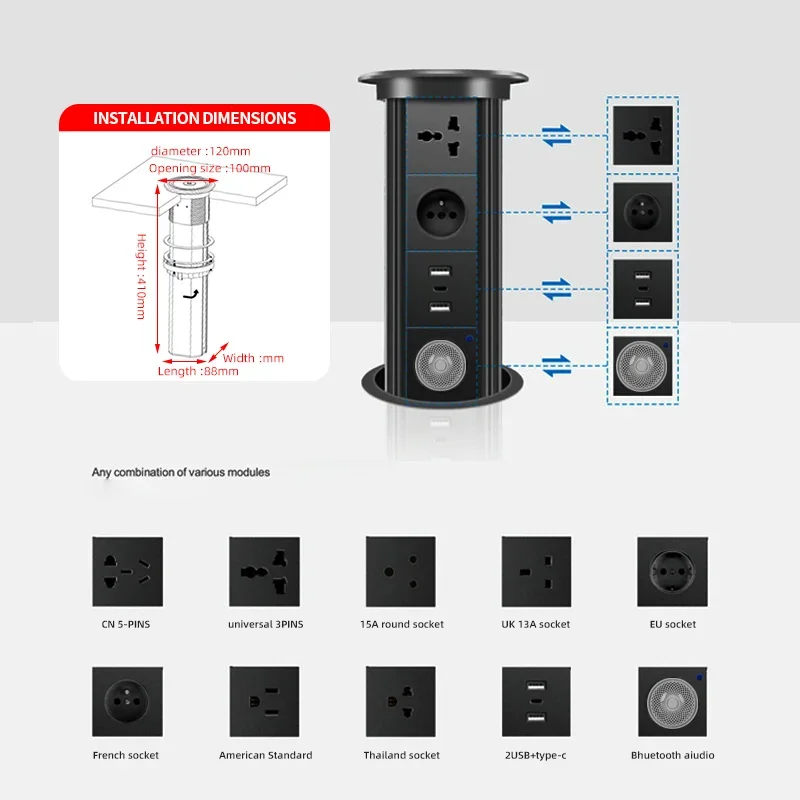 มอเตอร์ Pop up Tower ซ็อกเก็ตเ - Desk Setup Speakers บทวิจารณ์และราคา
