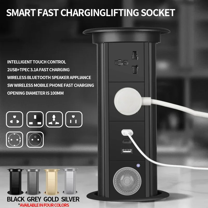 มอเตอร์ Pop up Tower ซ็อกเก็ตเ - Desk Setup Speakers บทวิจารณ์และราคา