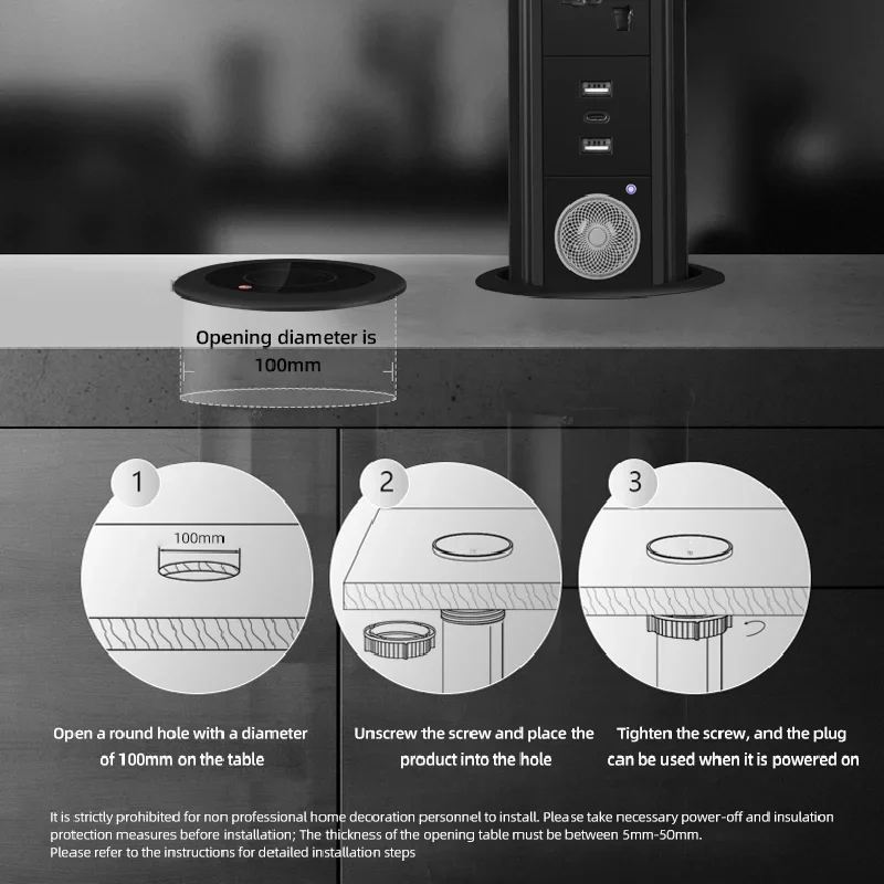มอเตอร์ Pop up Tower ซ็อกเก็ตเ - Desk Setup Speakers บทวิจารณ์และราคา