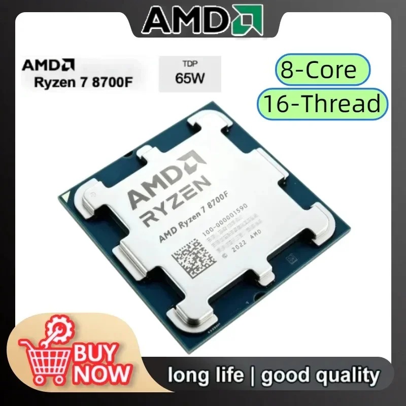 AMD Ryzen 7 8700F ขายดี 4NM AM - Amd Cpu Ryzen 7 บทวิจารณ์และราคา