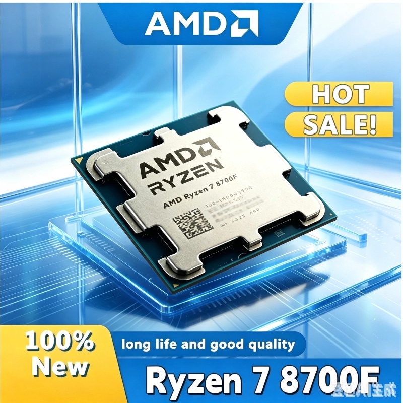 AMD Ryzen 7 8700F ของแท้ แบรนด - Amd Cpu Ryzen 7 บทวิจารณ์และราคา