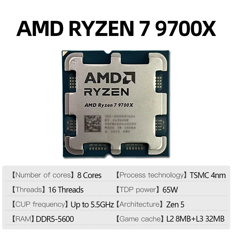 AMD Ryzen 7 9700X AMD R7 9700X - Amd Cpu Ryzen 7 บทวิจารณ์และราคา
