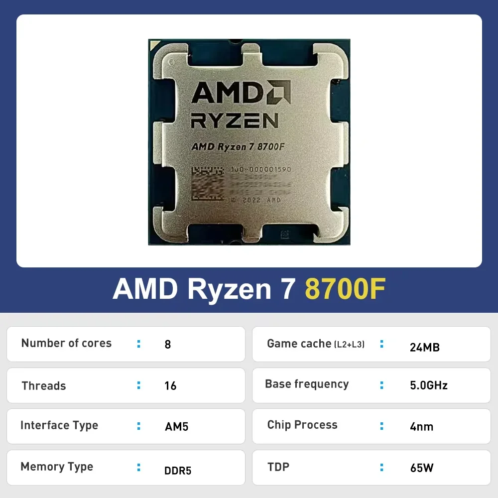 AMD Ryzen 7 8700F R7 8700F CPU - Amd Cpu Ryzen 7 บทวิจารณ์และราคา