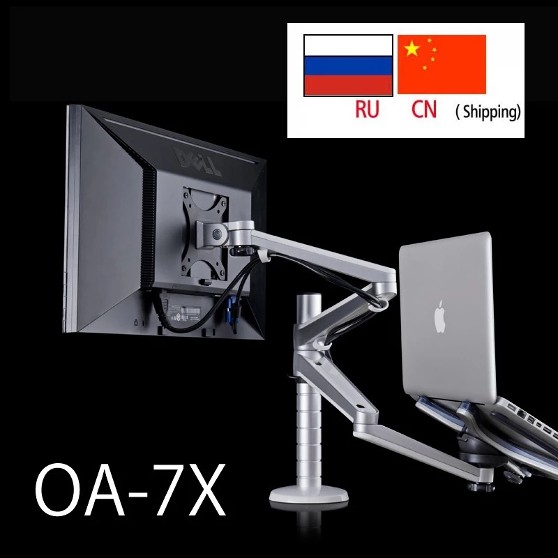 OA-7X ขาตั้งจอ LCD แบบยาว 25 น - Desk Setup Pink บทวิจารณ์และราคา