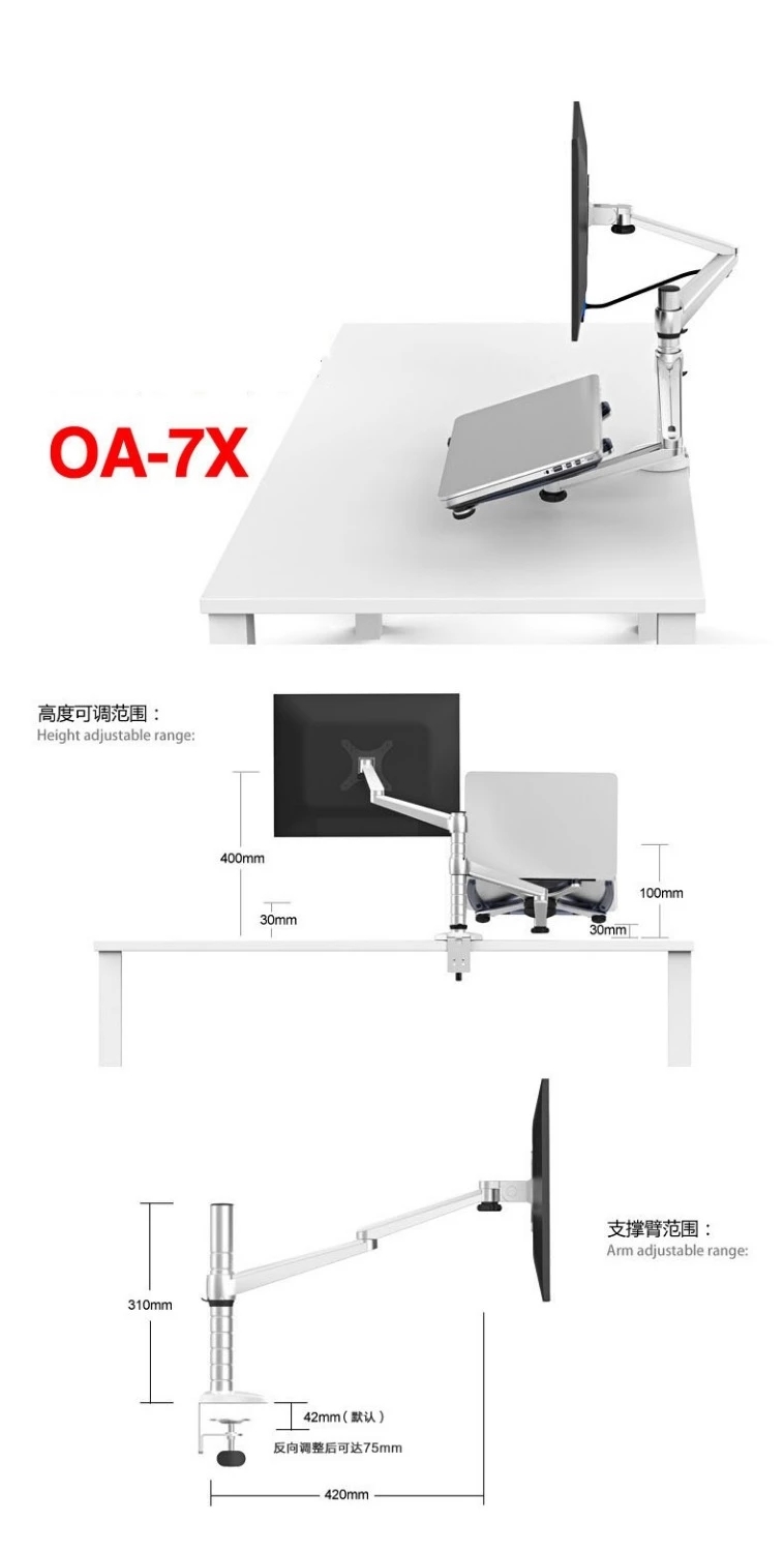 OA-7X ขาตั้งจอ LCD แบบยาว 25 น - Desk Setup Pink บทวิจารณ์และราคา